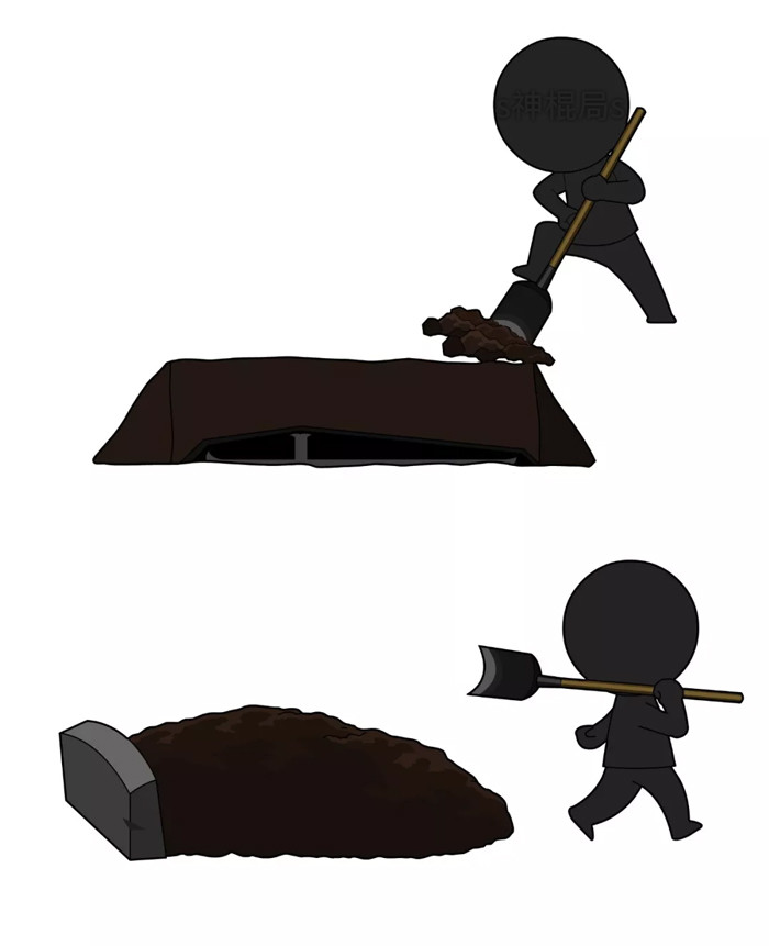 broken image
